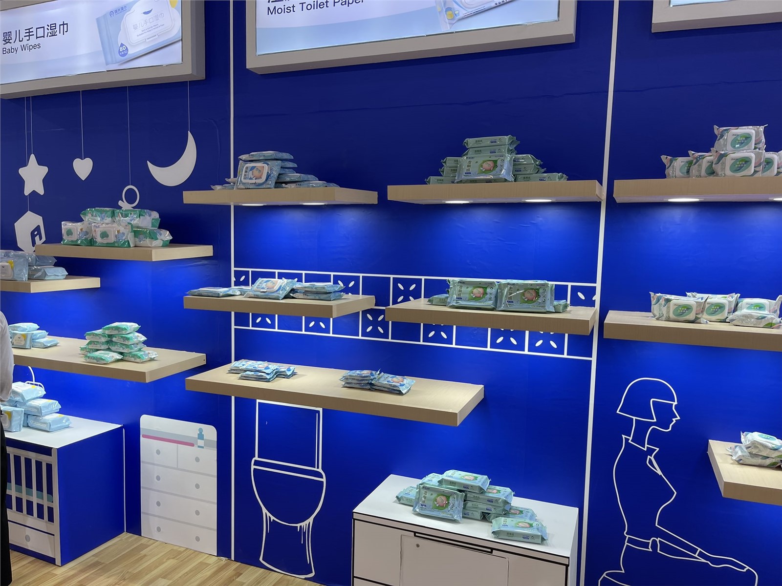 product-1600-1200 E_gAJV3WEAErwam